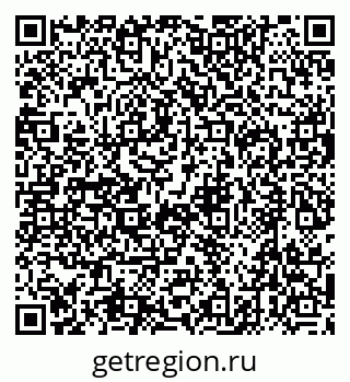 79632700527