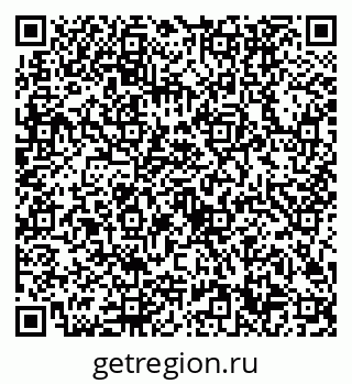 79632700529