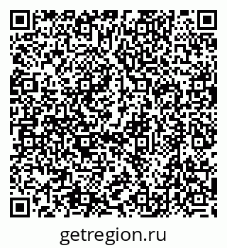 79632700530