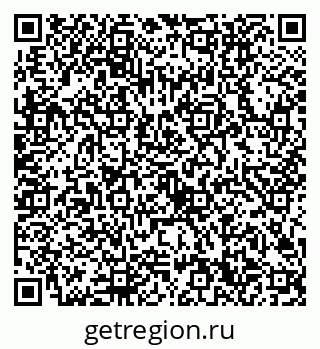 79632700532