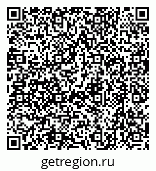 79632700536