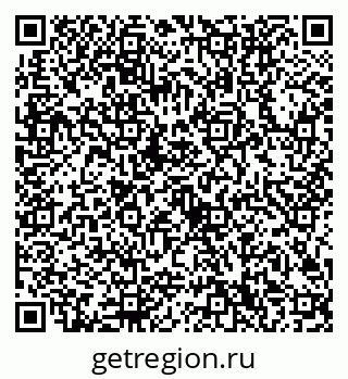 79632700537