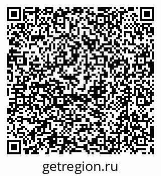 79632700540
