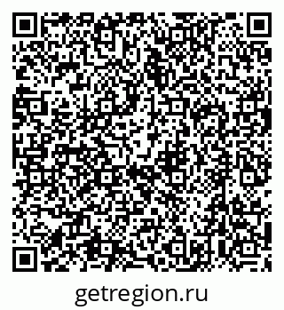 79632700543