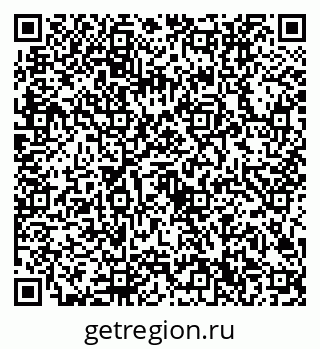 79632700545