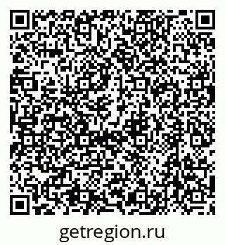 79632700600