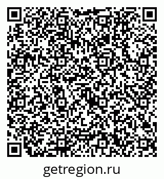 79632700602