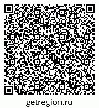 79632700608