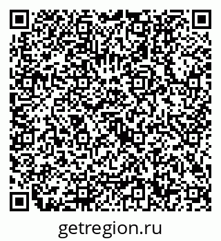 79632700609