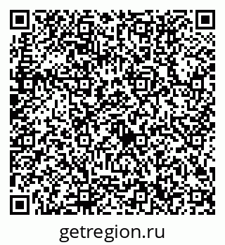 79632700611