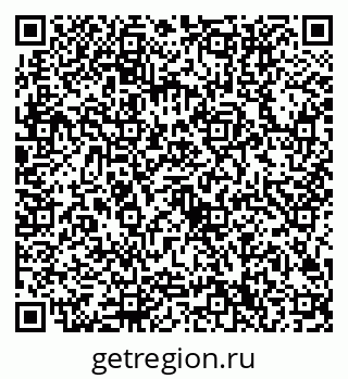 79632700617