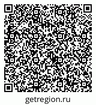 79632700619