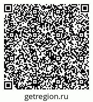 79632700621