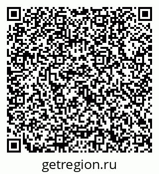 79632700630