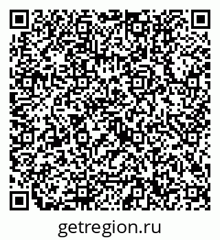 79632700651