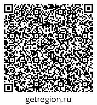 79632700654