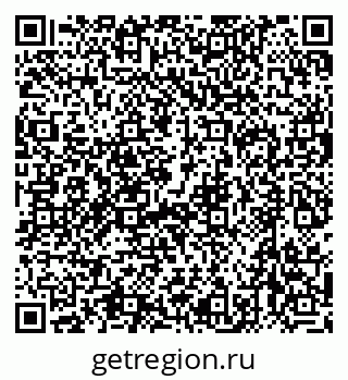 79632700662