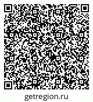 79632700688