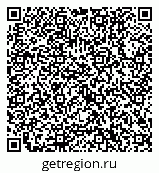 79632700737