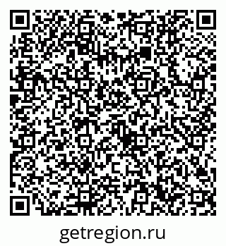 79632700740