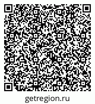 79632700762