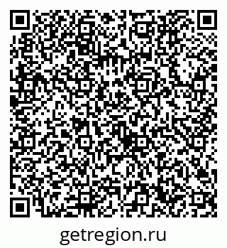 79632700770