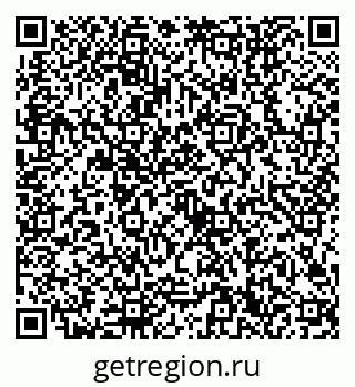 79632700772