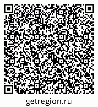79632700773