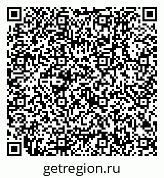 79632700801