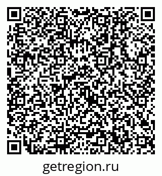 79632700811