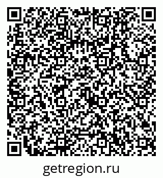 79632700825