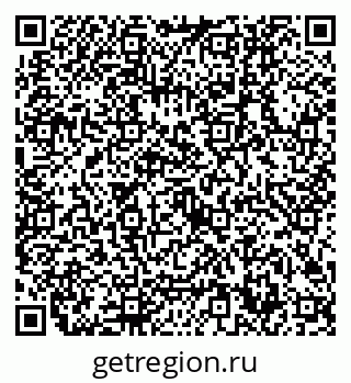 79632700848