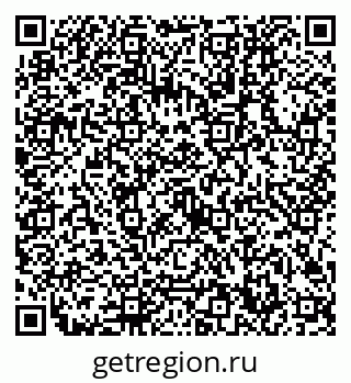 79632700850