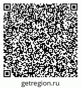 79632700858