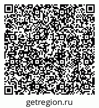 79632700860