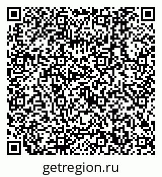 79632700862