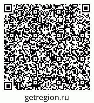 79632700866