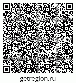 79632700867