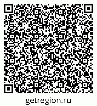 79632700870