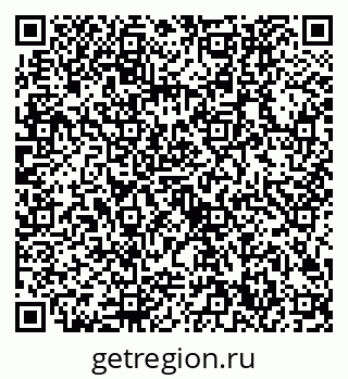 79632700872