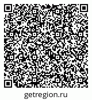 79632700873