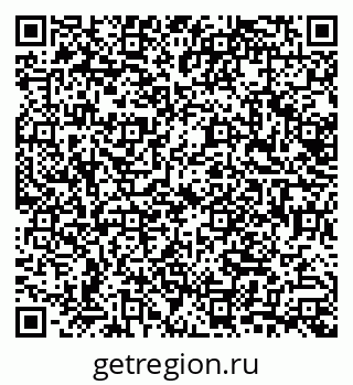 79632700890