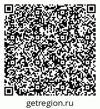 79632700900