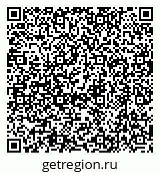 79632700928