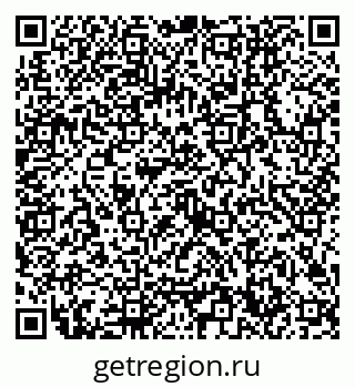 79632700930