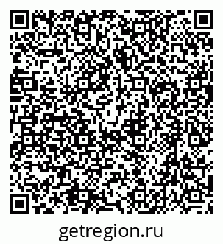 79632700944