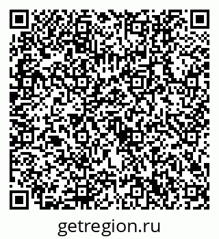 79632700945