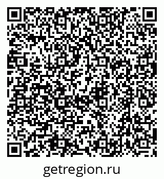79632700961