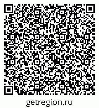 79632700967