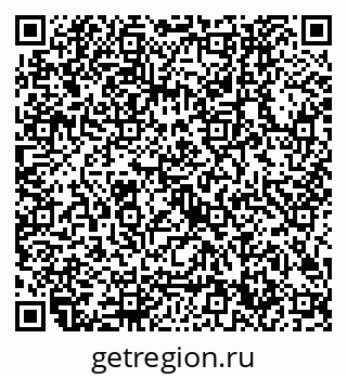 79632700970
